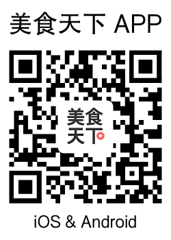 美食天下客戶端